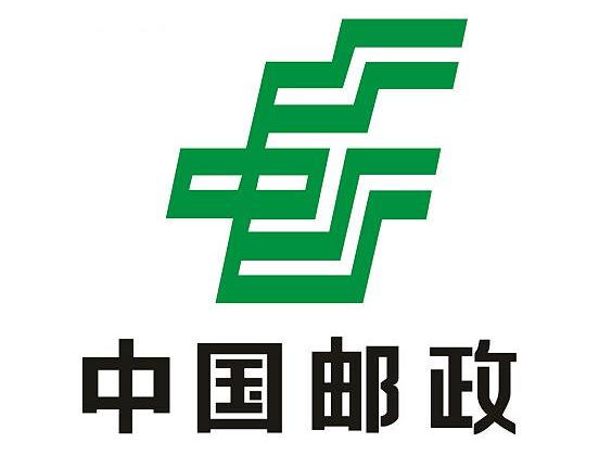 河北石家莊郵政速遞選擇iData實現(xiàn)收派件的快速、準確