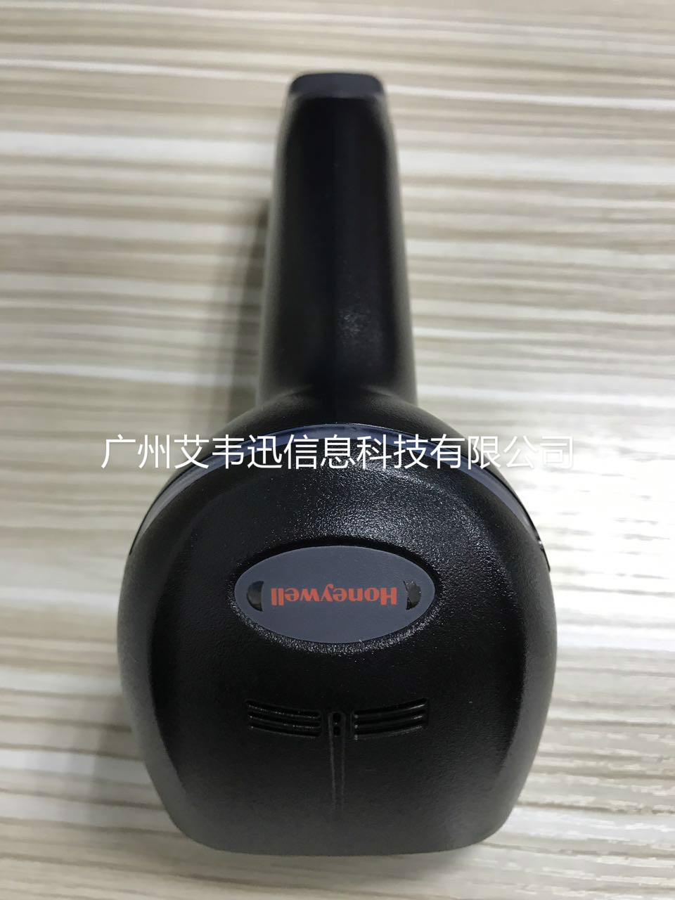 Honeywell 1900GHD二維影像掃描器助力廣東某科技股份公司