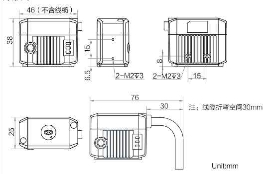 ?？低昅V-ID2004M-06S-BBN-U固定式讀碼器外形尺寸.png